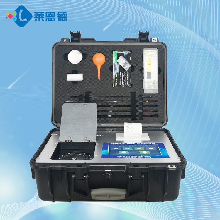 土壤養(yǎng)分檢測(cè)儀